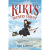 Kikis Delivery Service
