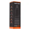 Bathmate Hydromax8