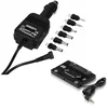 Napajalnik za omrežni polnilnik od 12V do 1,5-12V 800 mA + 6 adapterjev + adapter za kasete