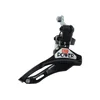 Menjač prednji power down Pull 31.8 mm / 42T ( 130167 )