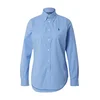 Polo Ralph Lauren Bluza  marine / svetlo modra