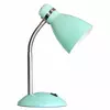 LAMPA ZA RADNI STO