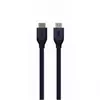 HDMI kabl 2m Ultra High Speed 8K select Gembird CC-HDMI8K-2M