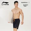 Li-Ning Muški kupaći šorts 0301, Crni