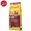 Josera Kids 15kg - granule 25/12 - hrana za štence