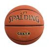 Spalding Lopta za košarku, Narandžasta