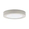 Eglo 32817 - LED stropno svetlo FUEVA LED/21W/230V O 30 cm mat hrom