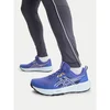 Asics Tekaški čevlji Gel-Sonoma 8 1011B979 Modra
