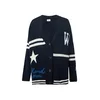 Weekend Max Mara Pletena jopica Belgio 2625346072 Bež Relaxed Fit