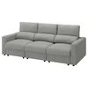 MALMKÖPING Sofa trosed, Tibbleby bež/siva