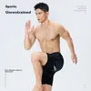 Li-Ning Muški kupaći šorts 0261, Crni