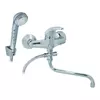 Baterija za kadu - lavabo Švedska PERLA JP341002 - Rosan