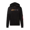 ALPHA INDUSTRIES Majica, črna
