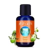 Oshadhi Ulje JOJOBA 30ml
