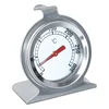Orion Termometer za pečico in prekajevalnik: 0°C do 300°C, viseči