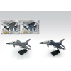 Avion ( 226799 )