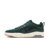 Nike Air Max Ishod Mens Shoes - Green