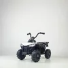 Bagi Dečiji Quad na akumulator 131 Beli