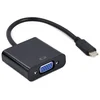 GEMBIRD - VIDEO Adapter USB-C to VGA HD15, M/F, Cable 15cm, Black, Blister
