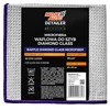 AMTRA moje auto - detailer Vafljeva mikrofibra za okna diamantno steklo 370g/m2 40x40cm siva