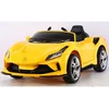 Auto na akumulator Ferrari 12V Žuti 062205Z