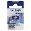 Royal Talens van gogh akvarel boja u panu 13g - odaberite nijansu ultramarine d ( 687506 )