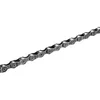 Shimano CN-E6070 veriga za e-kolesa 9r. 126pcs. originalno pakiranje