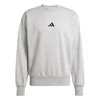 ADIDAS SPORTSWEAR Športna majica Essentials Feelcozy greige/črna