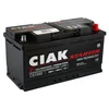 Akumulator CIAK Starter 12 V 100 Ah +D