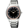 Ure Citizen AR5034-58E