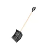 Plastična lopata za sneg Elbrus Basic 124cm 13320