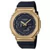 Casio g-shock ručni sat ( GM-2100G-1A9 )