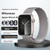 Baking Zamenska narukvica za pametni sat za Apple Watch, Bela