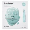 Dr. Jart+ Cryo Rubber™ With Soothing Allantoin, maska za lice Maske za lice