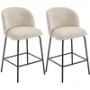 Homestar Set barskih stolov 2 kosa 50x55x93 cm bež