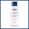 EUCERIN Losion za telo sa 5% uree UreaRepair Plus 250ml