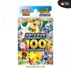 POKÉMON: MEGA START DECK 100 BATTLE COLLECTION (JP)