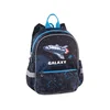 Pulse Ranac Junior Galaxy 122318