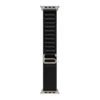 Narukvica za Apple Watch Ultra Strap Alpine Loop 42/ 44/ 45/ 49 mm L black
