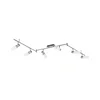 Eglo 55448 - LED spot svetlo 6xE14/4W/230V mat hrom