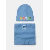Sinsay - Rebrasti komplet sa dodatkom viskoze: beanie kapa i okovratnik Marvel 2 pack - grey blue