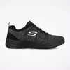 PATIKE DYNAMIGHT 2.0 W