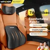 Witgoer Set jastuka za vrat i leđa za auto sedište, 31,5 x 17 x 8 cm, Crni