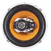 Car speakers SAL 2x110W WRX316