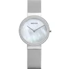 Bering 14531-004 Classic Ladies Watch Swarovski Crystals 31mm 5ATM