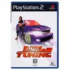 RPM Tuning (PS2) - rabljeno