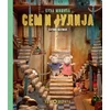 Kuća mišića: Sem i Julija