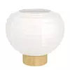 Eglo 44067 - Stona lampa SUMMERHILL 1xE27/40W/230V bela/bež