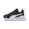 Puma Anzarun Lite Babies Trainers, Blue, Size 27, Shoes