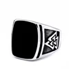 Prstan Stacked Triangle - SS8-690R